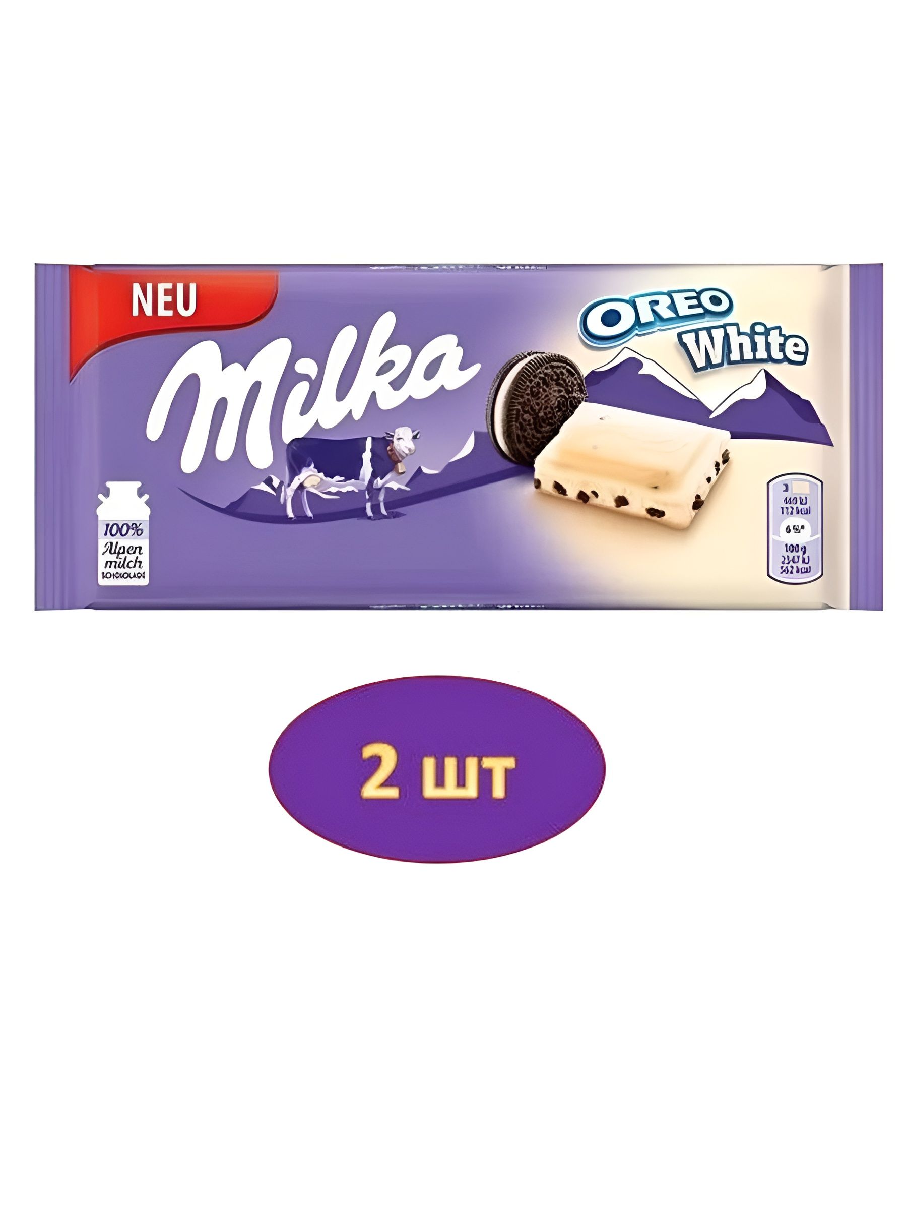 Белый шоколад Milka Oreo White , 2 шт по 100г