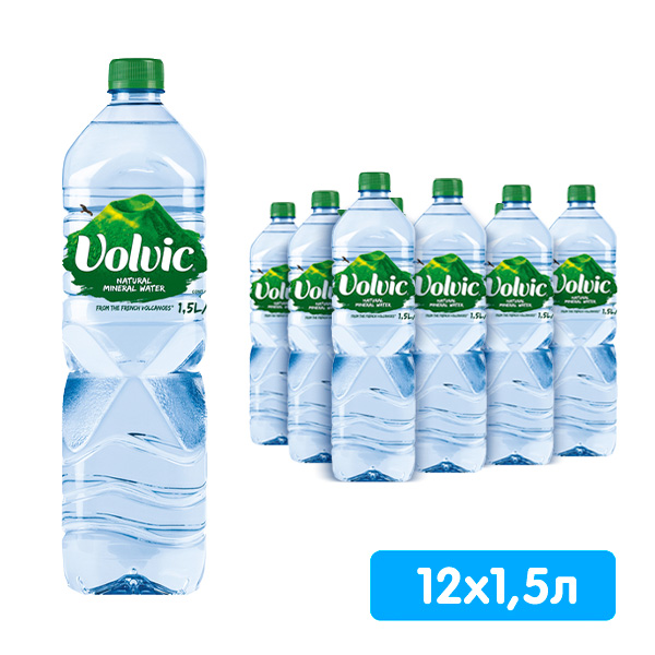 Вода Volvic 1.5 литра, без газа, пэт, 12 шт. в уп.