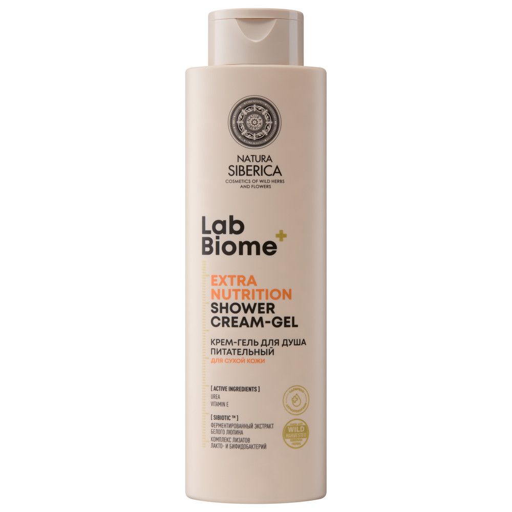 Крем-гель для душа Питательный для сухой кожи Natura Siberica LAB Biome EXTRA NUTRITION, 500 мл х 6шт.