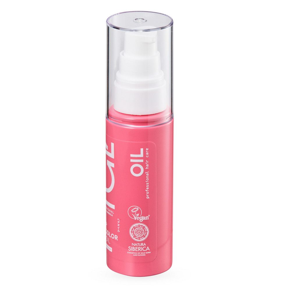 Масло для сильно повреждённых волос Repair My Hair ICE Professional by Natura Siberica, 50 мл