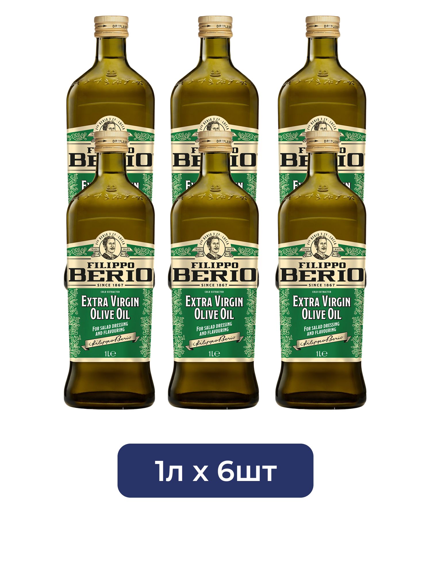 Масло оливковое Filippo Berio Extra Virgin нерафинированное, 1л х 6шт.