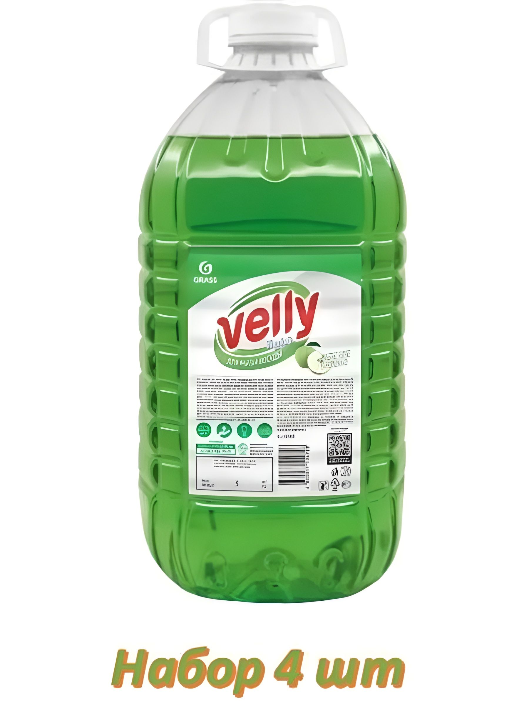 Средство для Мытья Посуды Velly Light Зеленое Яблоко 5кг. Набор 4 шт.