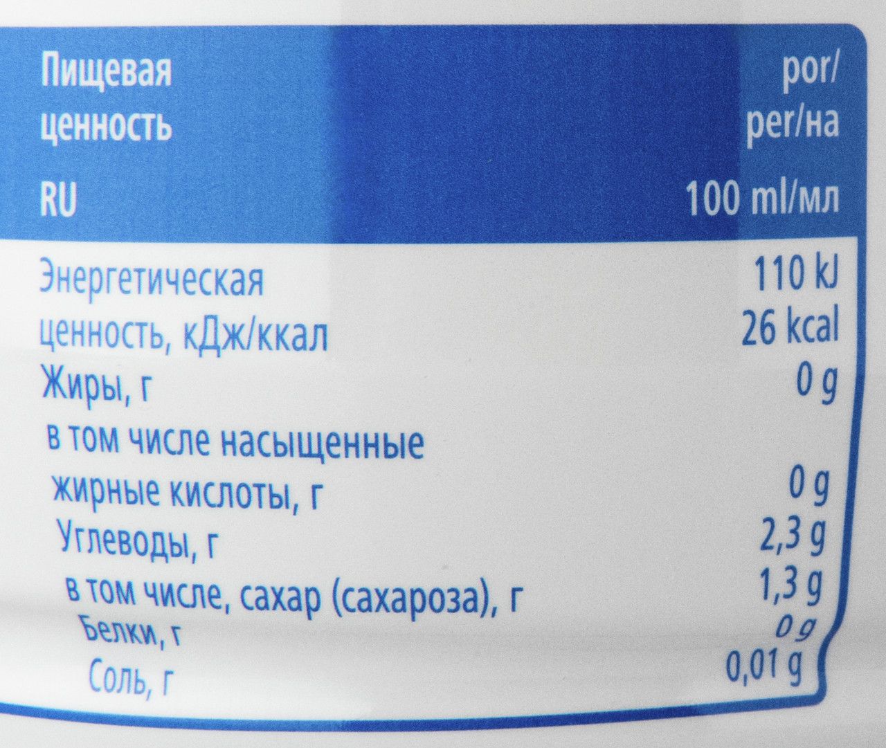 aro Сок лимона, 1л х 6шт.