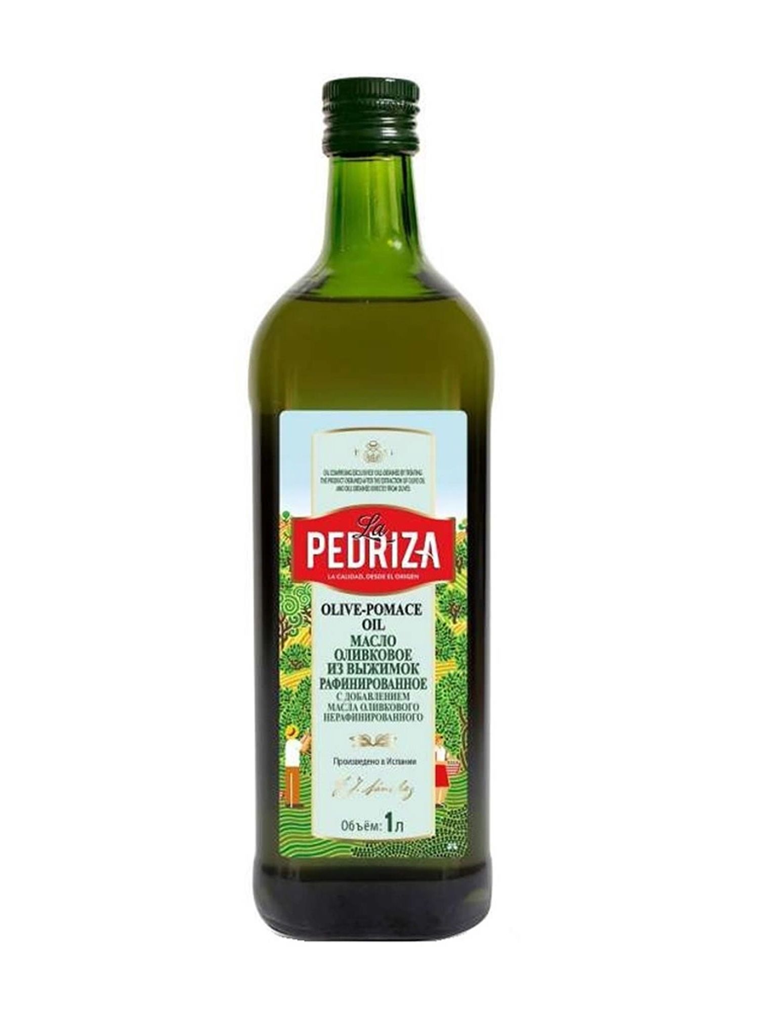 Масло Оливковое La Pedriza Pomace 1л х 4шт.