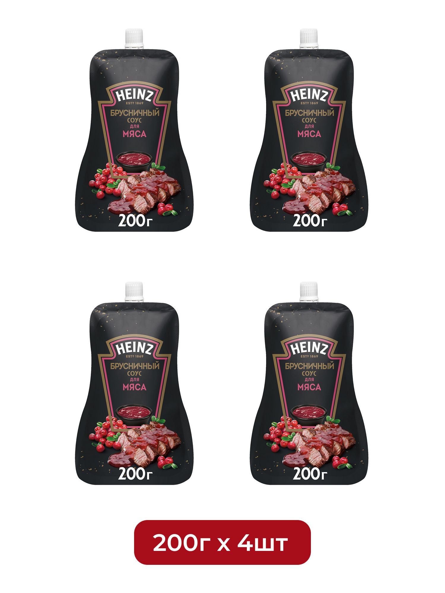 Соус Heinz брусничный, 200г х 4шт.
