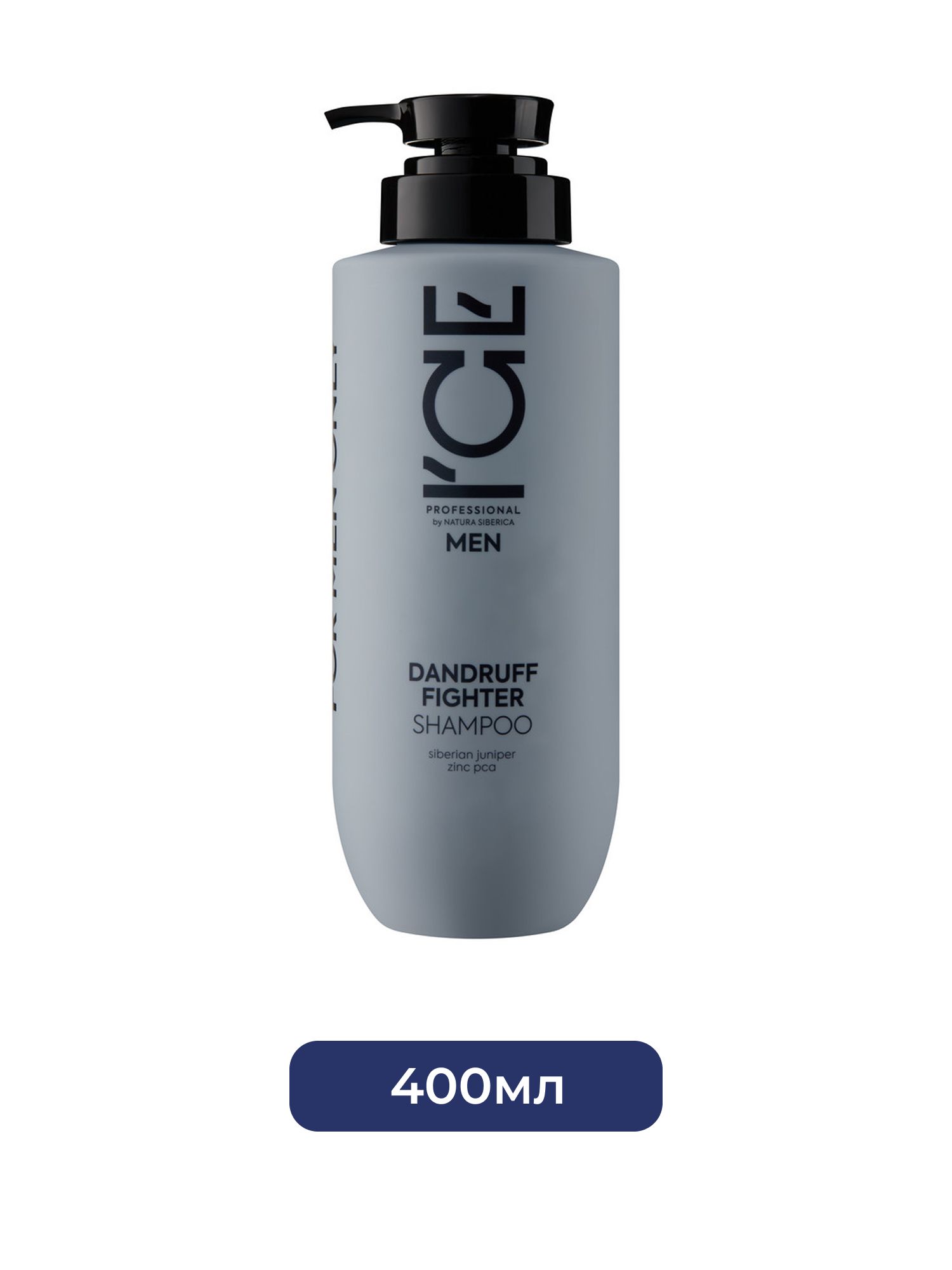 Мужской шампунь против перхоти ICE by Natura Siberica Take It Home, 400 мл