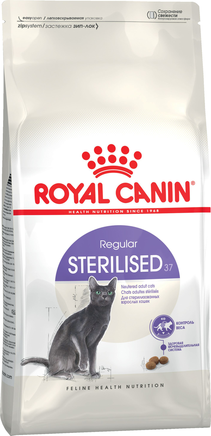 Корм сухой Royal Canin "Sterilised 37", для взрослых стерилизованных кошек, 4 кг