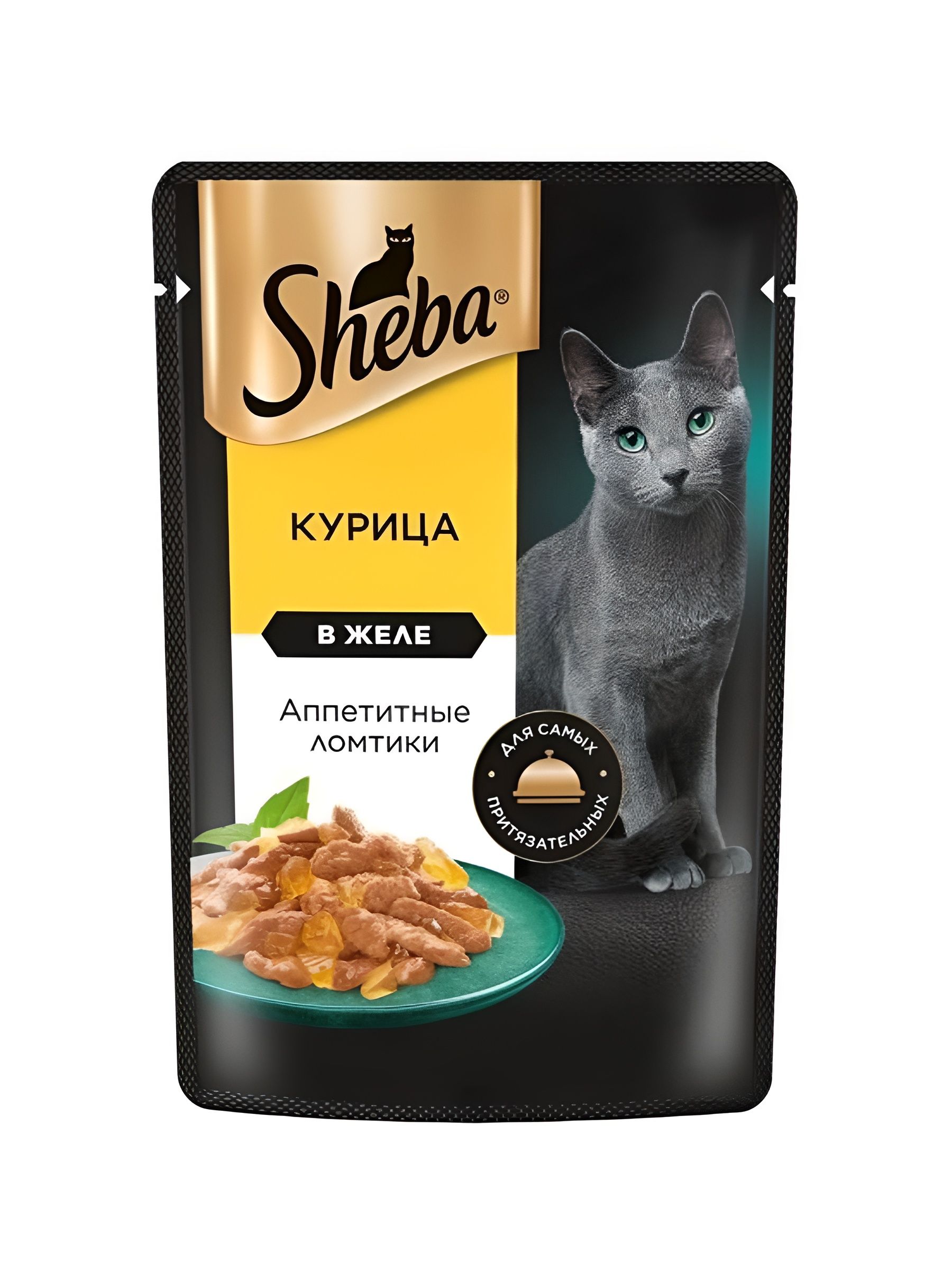 Sheba Крафт. Влажный корм для кошек, курица, ломтики в желе 28шт x 75 гр
