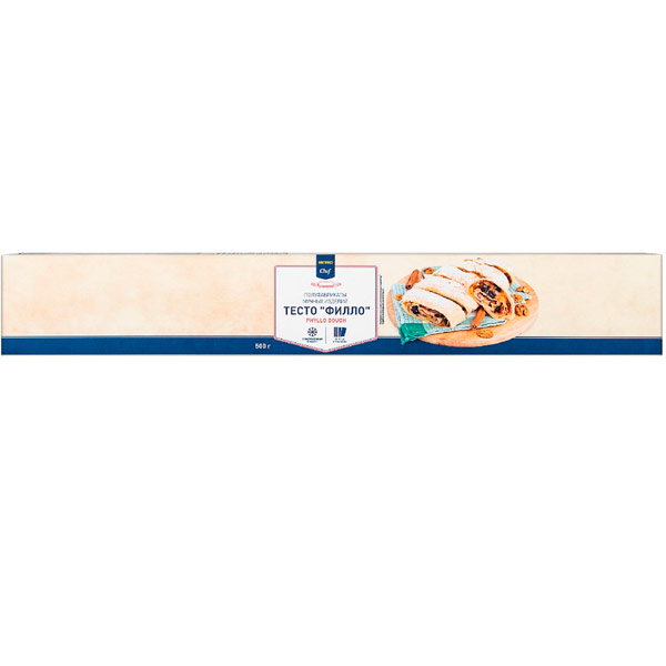 Тесто Фило Metro Chef 15-17 шт замороженное 500 гр