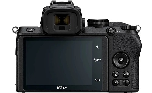 Цифровой фотоаппарат Nikon Z50 Kit 16-50mm VR + 50-250mm VR (Черный)