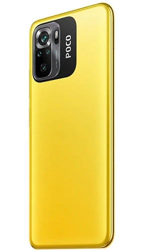 Смартфон Xiaomi POCO M5s 6/128GB Global (Жёлтый, 6 ГБ, 128 ГБ, Global)