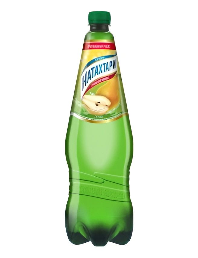 Напиток Натахтари Груша газированный, 1л. ПЭТ. Упаковка 9 шт.