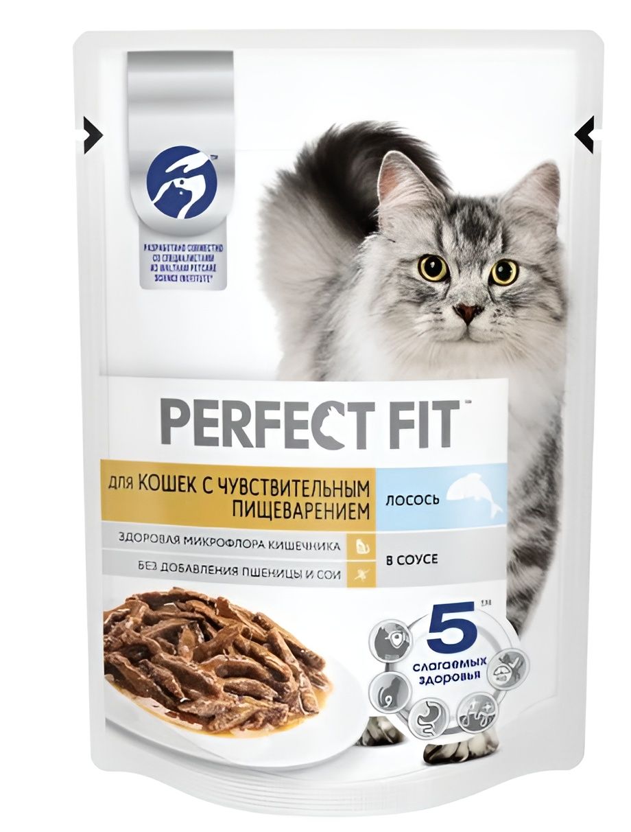 Влажный корм для кошек Perfect Fit с чувствительным пищеварением с лососем в соусе 75 г х 28 шт