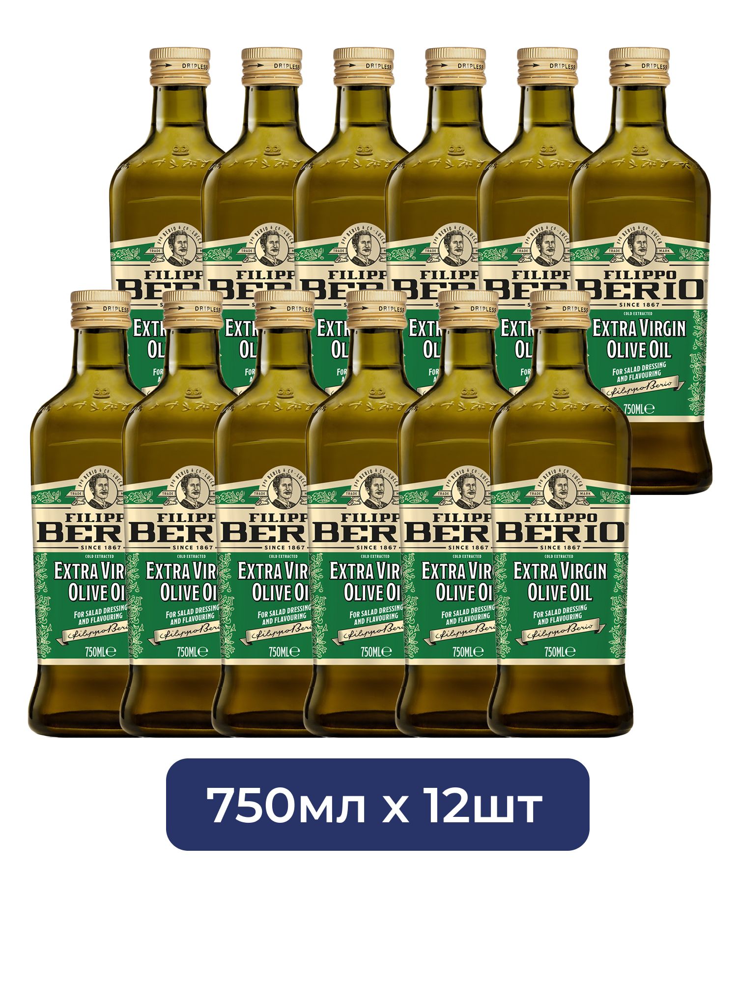 Масло оливковое Filippo Berio Extra Virgin нерафинированное, 750мл х 12шт.