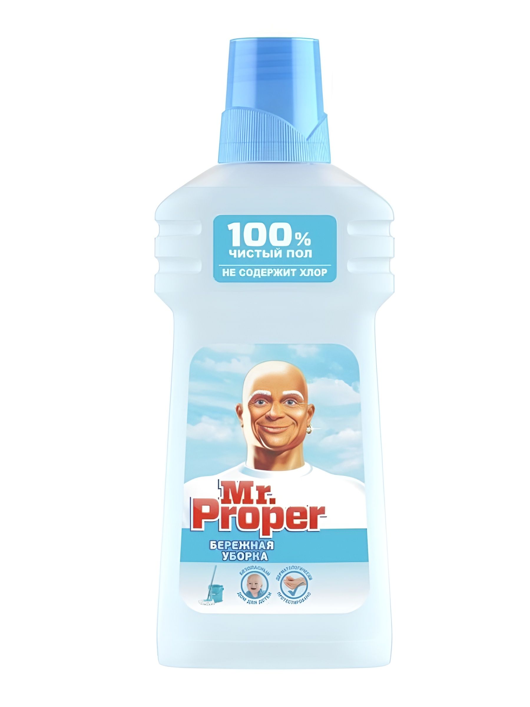 Mr. Proper Моющая жидкость для полов и стен Бережная уборка 500 мл