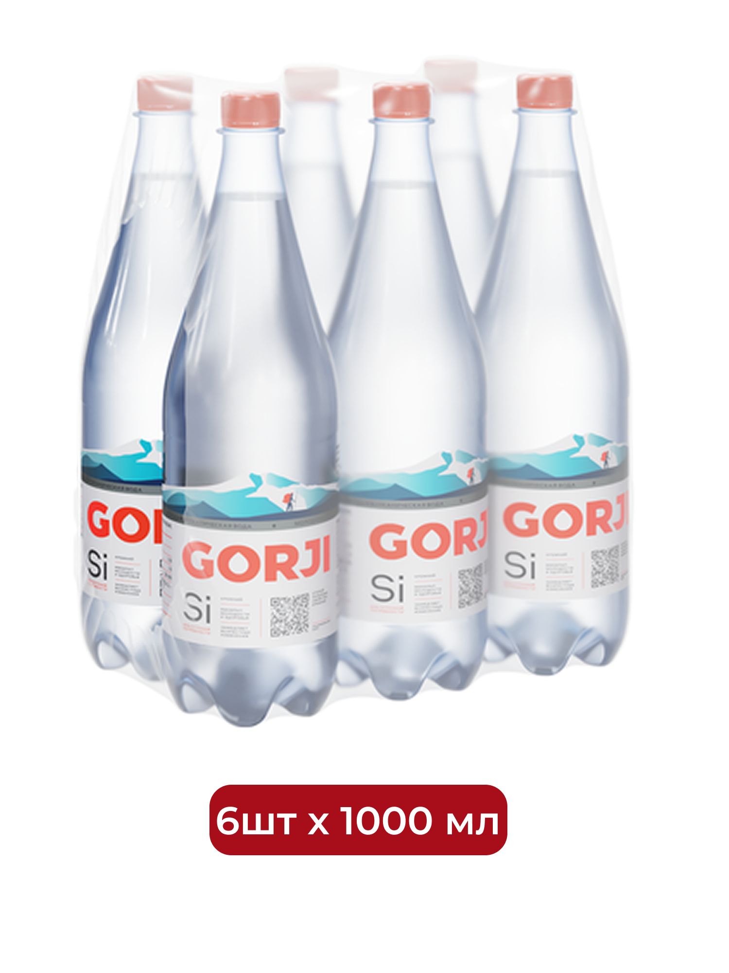 Вода минеральная Gorji 1 литр, газированная, пэт (упаковка 1л х 6шт)