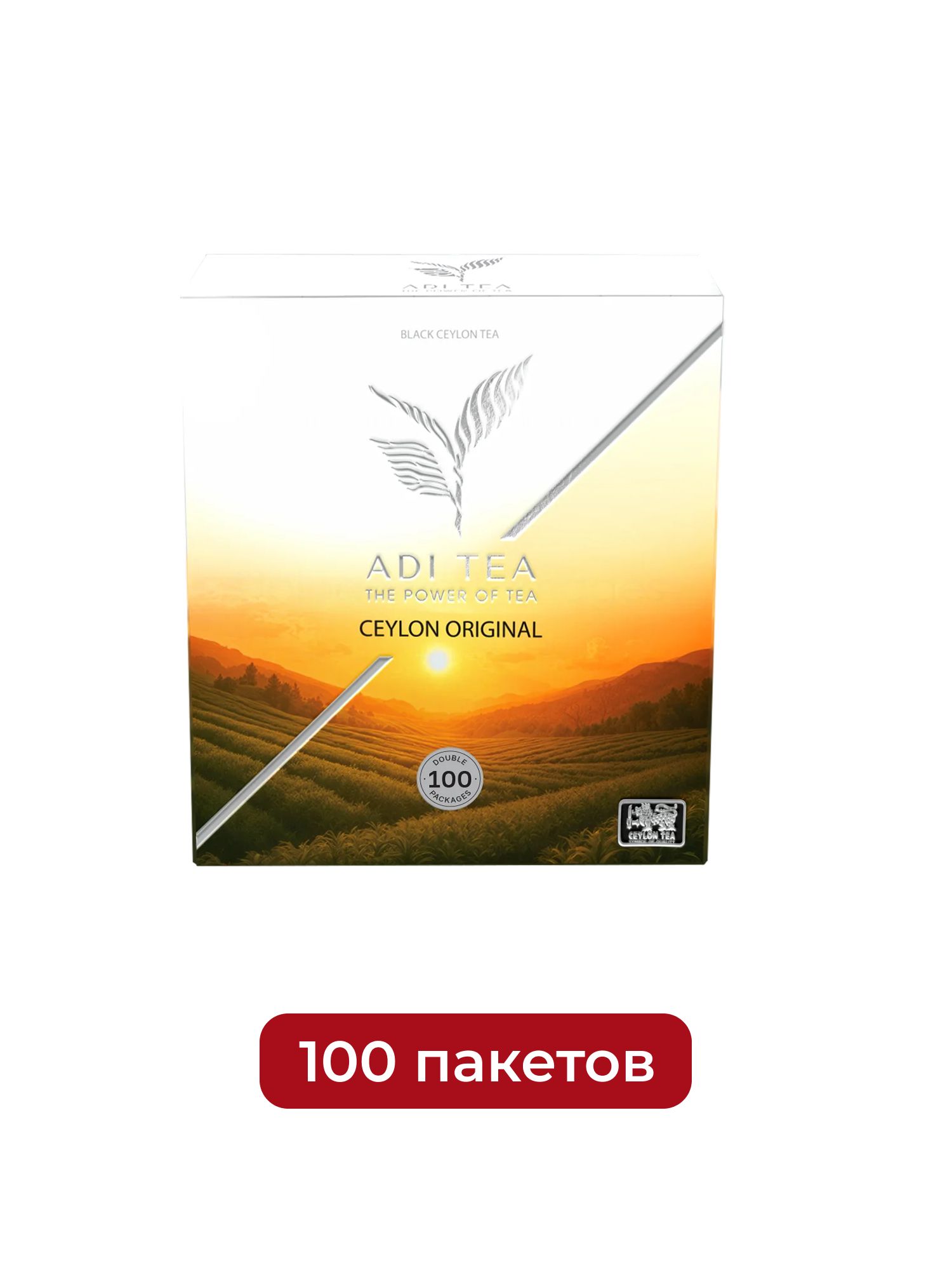 Чай черный пакетированный ADI TEA Ceylon Original 100 пакетиков х 9шт.