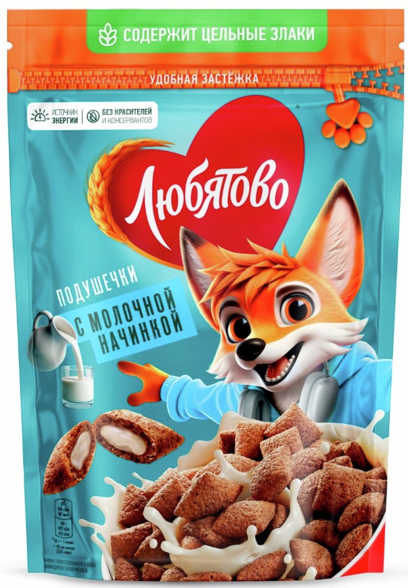 Готовый завтрак Любятово Подушечки с молочной начинкой, 220г х 9 шт.