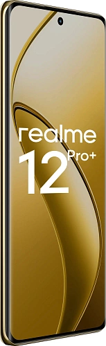 Смартфон Realme 12 Pro+ 12/512GB RU/A (Бежевый, 12 ГБ, 512 ГБ, RU)