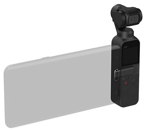 Экшн-камера DJI Osmo Pocket (Чёрный)