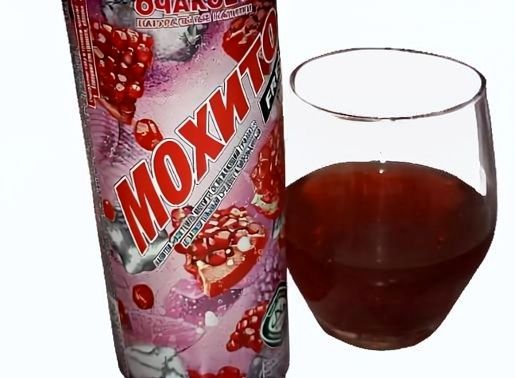 Напиток Мохито Fresh Гранат газированный, Жб, 450мл x 24 шт