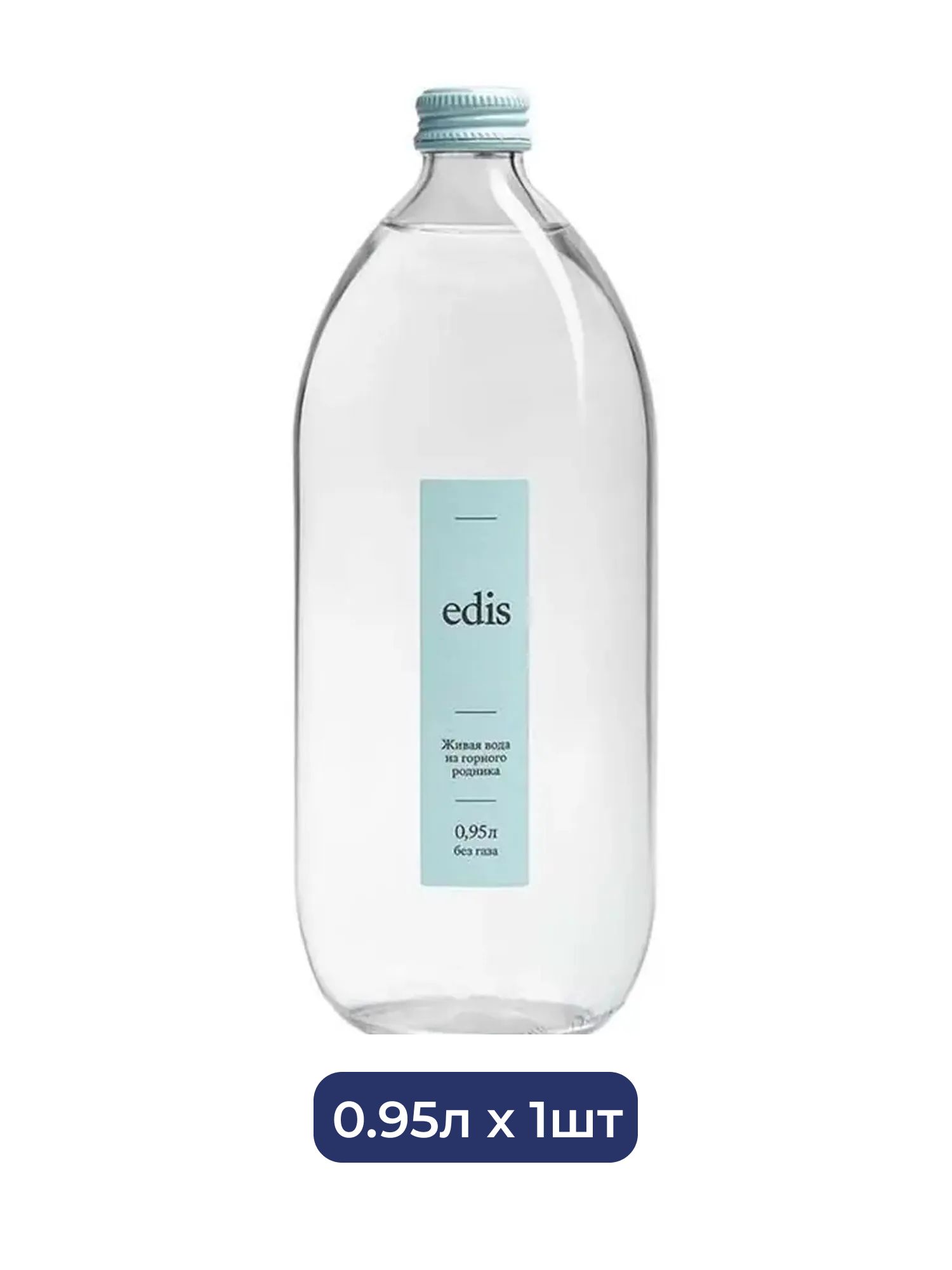 Вода Edis негазированная 950мл., 1шт