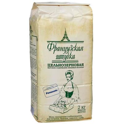 Мука Французская штучка пшеничная цельнозерновая 2 кг