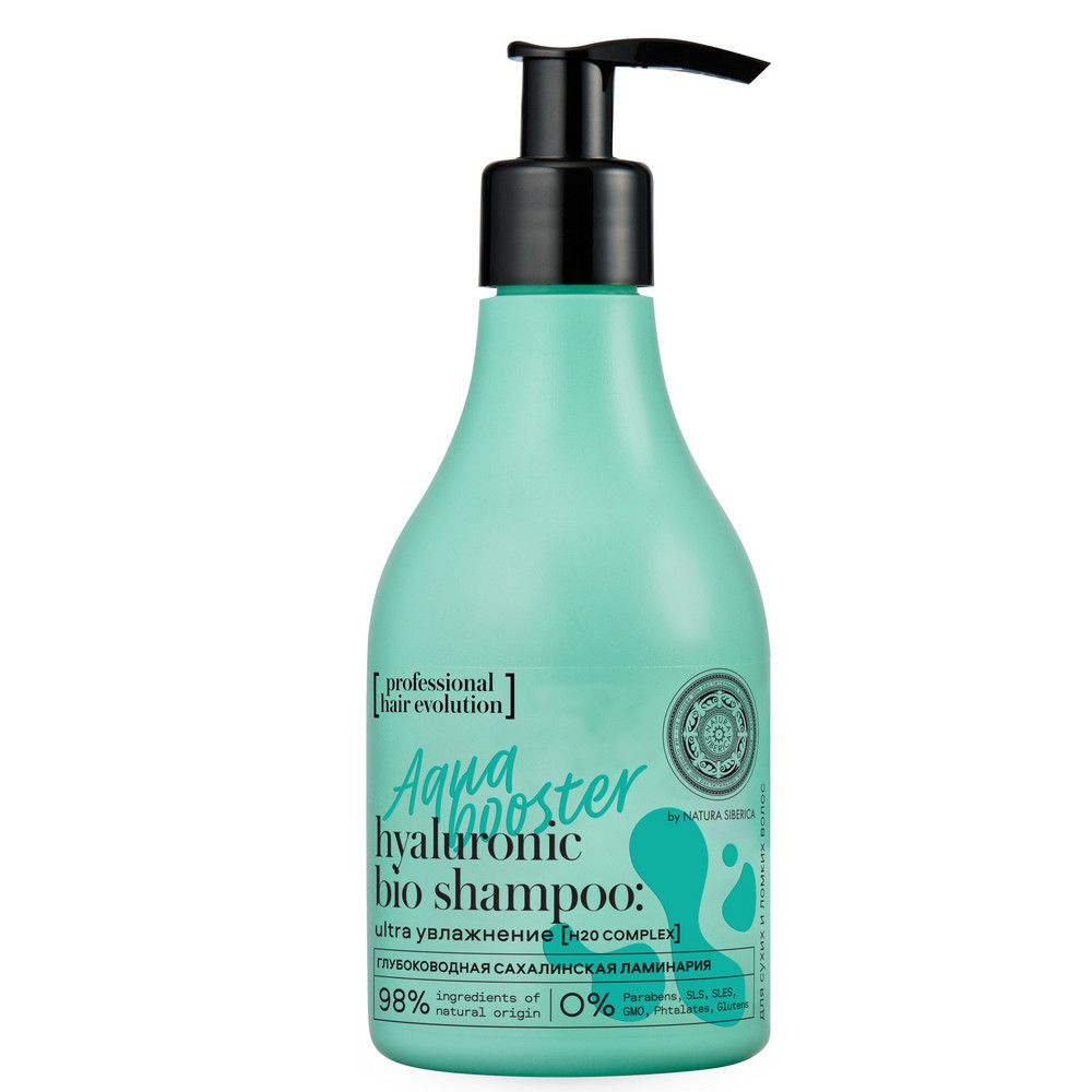 Шампунь для волос Aqua Booster Ultra увлажнение Natura Siberica Hair Evolution, 250 мл