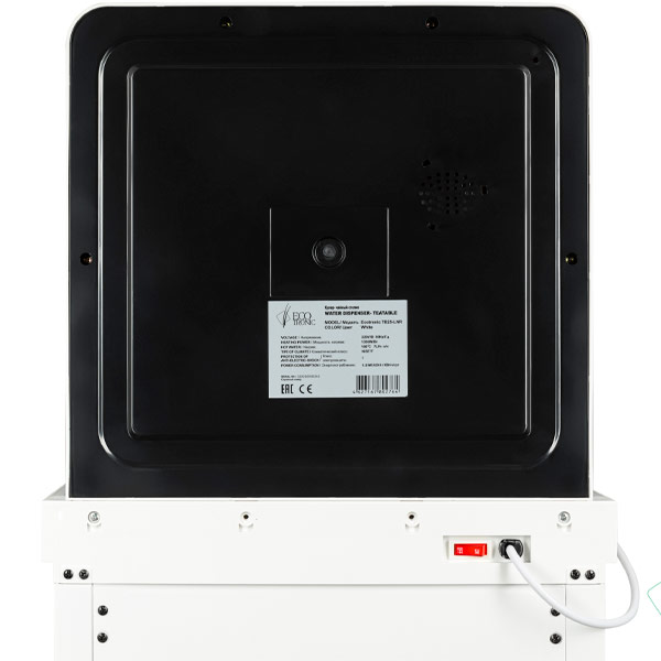 Кулер с чайным столиком Тиабар Ecotronic TB25-LNR white