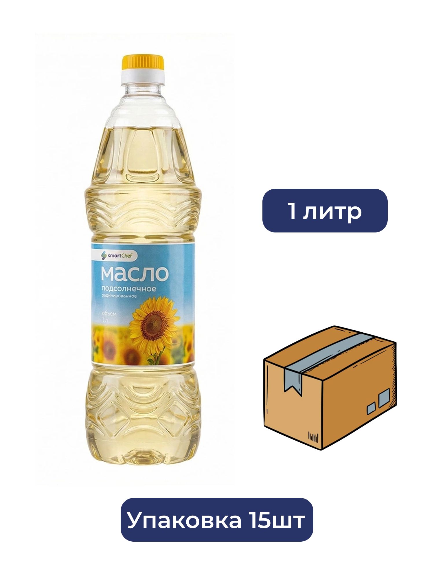 Масло Подсолнечное Smart Chef Рафинированное 1л х 15шт.