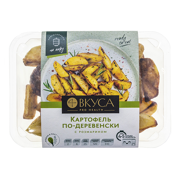 Картофель 4 Вкуса по-деревенски с розмарином замороженный 250 гр