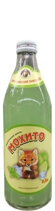 Лимонад Карачаевский - "Мохито" 0.5л