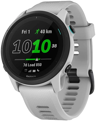 Умные часы Garmin Forerunner 745 (Белый)