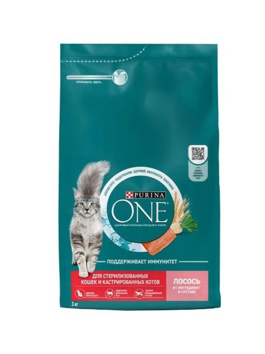 Корм сухой Purina One для стерилизованных домашних кошек с высоким содержанием лосося, 3кг