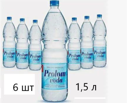 Минеральная вода Prolom Voda (Пролом), 6 шт по 1.5 л, негазированная, пэт