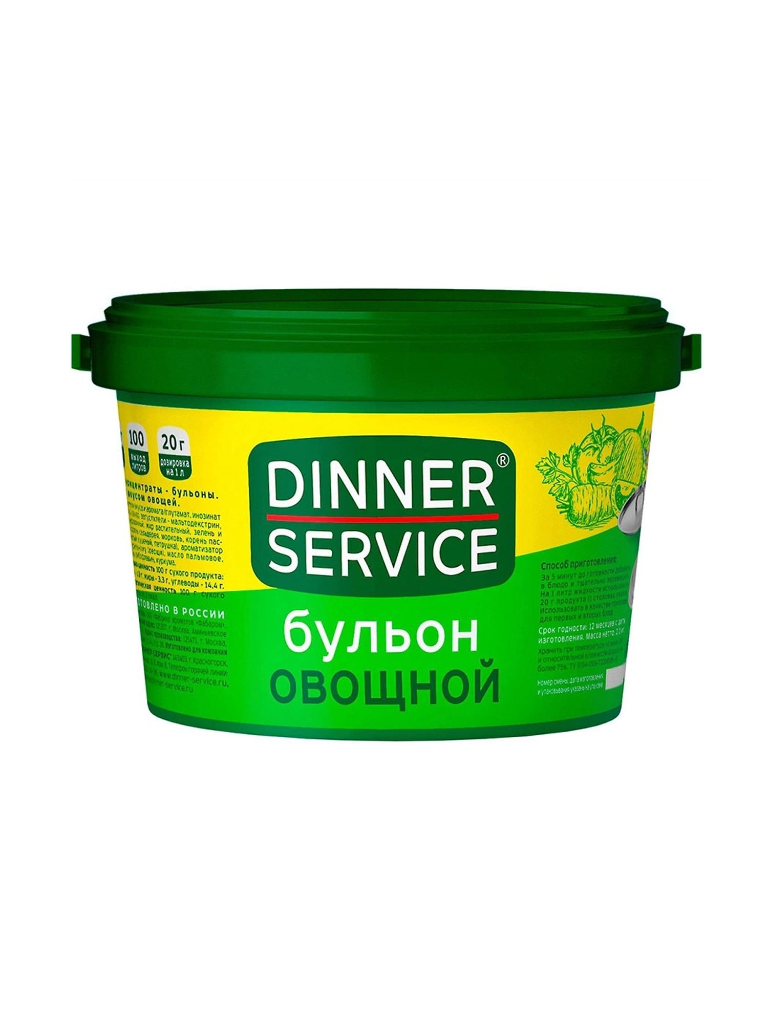 Бульон Dinner Service Овощной 2кг х 6шт.