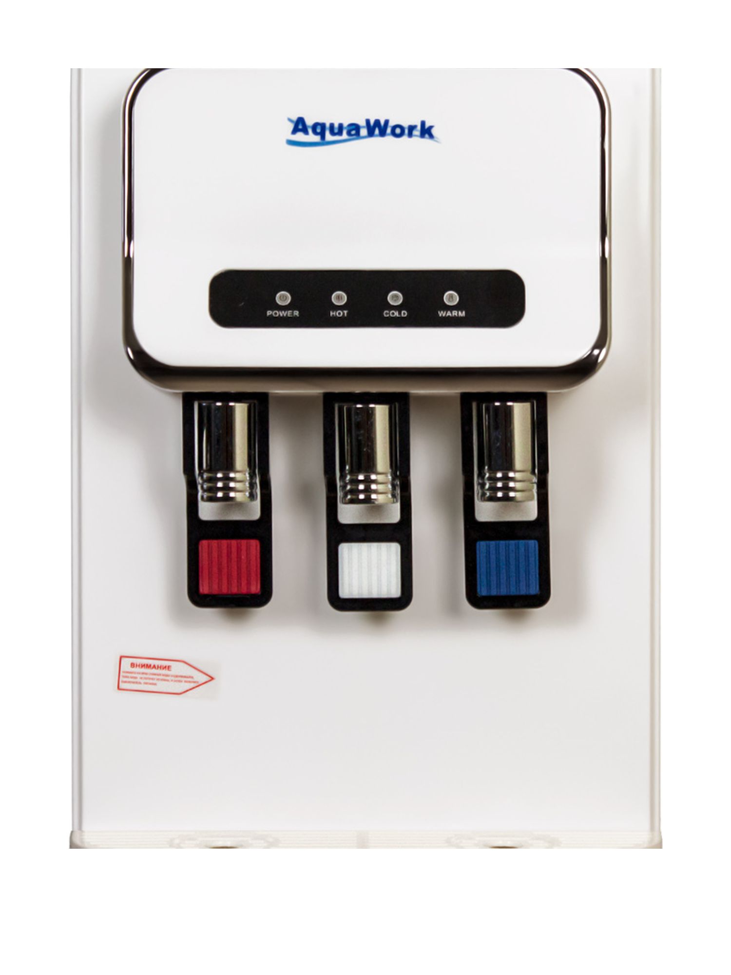 Пурифайер Aqua Work D93-WE белый
