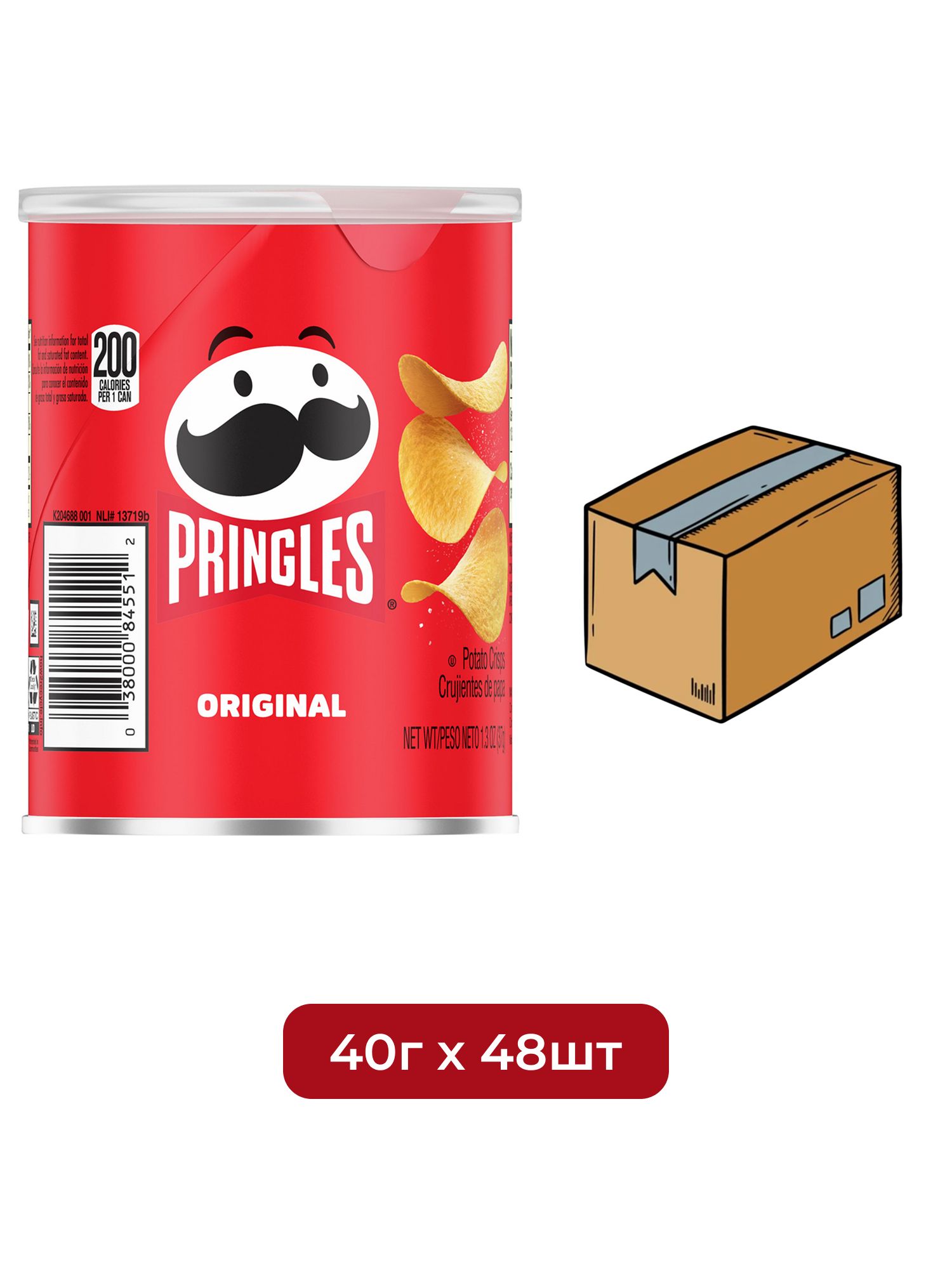 Чипсы Pringles Оригинальные, 40г х 48шт.