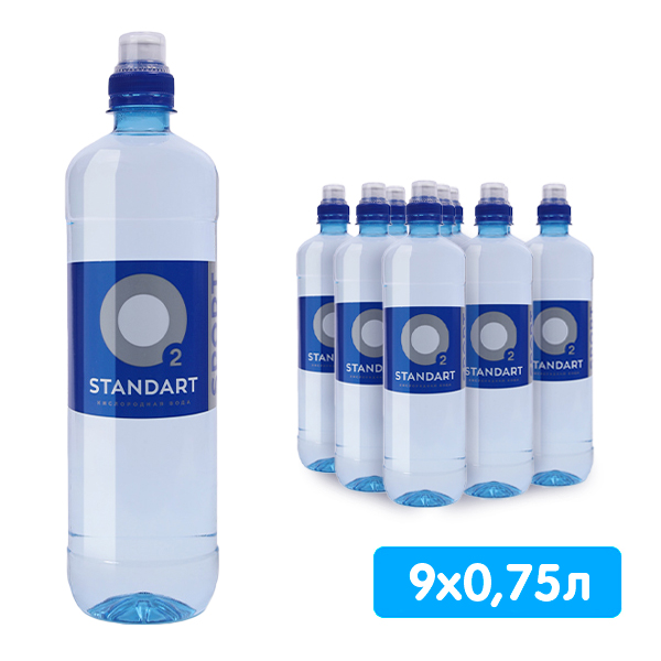 Вода Standart О2 Sport 0.75 литра, спорт, без газа, пэт, 9 шт. в уп.