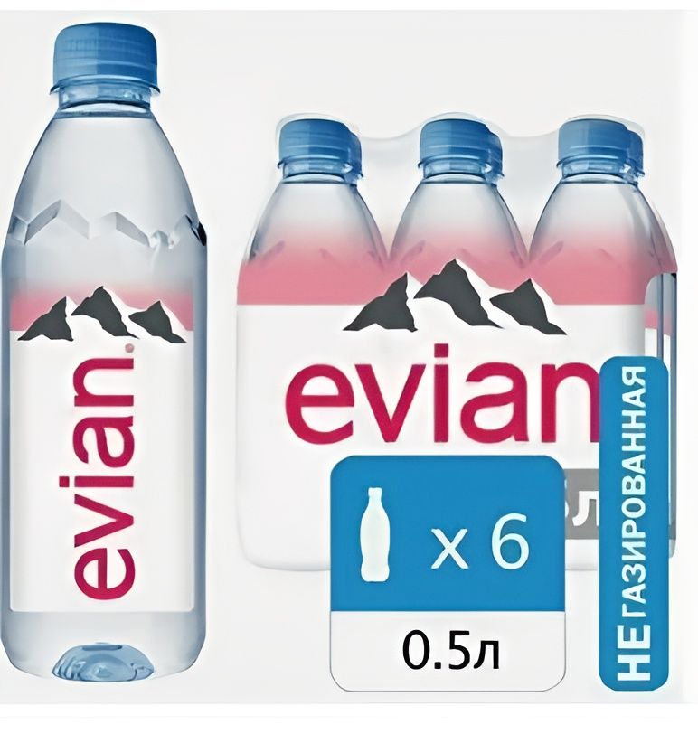 Вода Evian минеральная природная столовая негазированная 1,5л (упаковка 1,5л х 6шт)