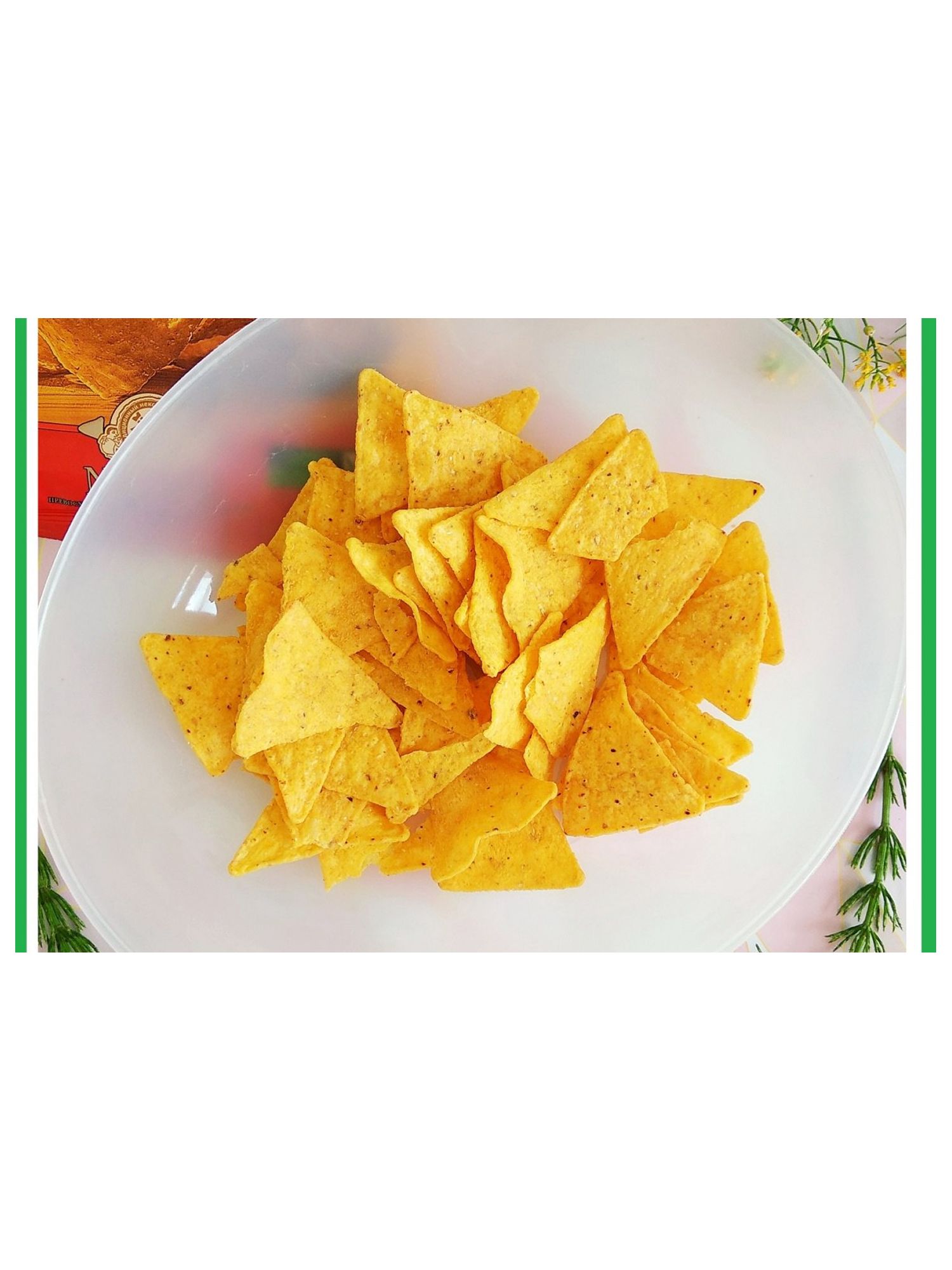 Чипсы Delicados Начос кукурузные Оливки и паприка, 150г х 8шт.
