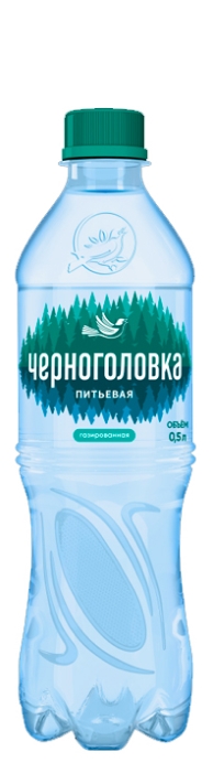 "Черноголовка" 0.5л газ.