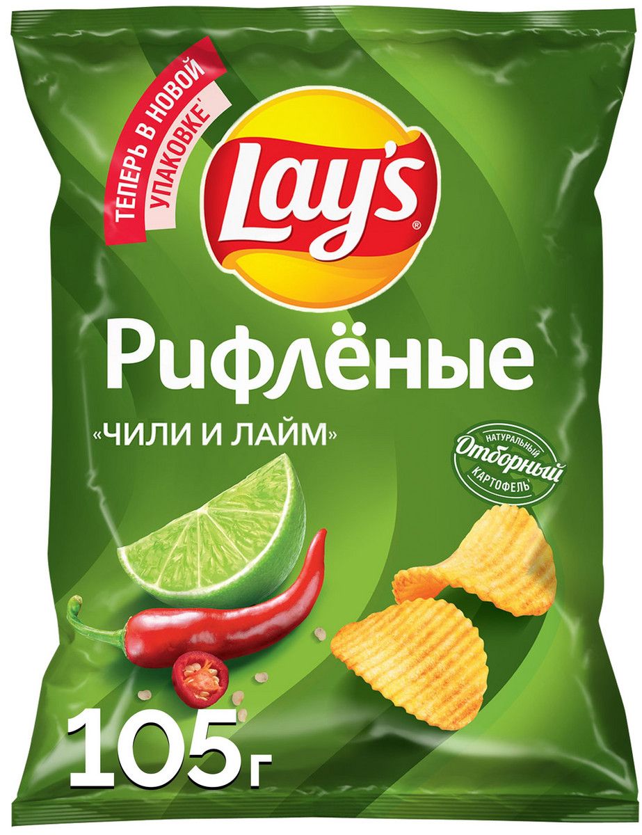 Чипсы Lay's лайм чили, 105г х 8шт.
