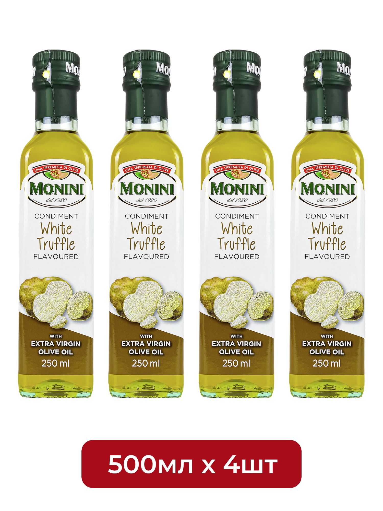 Масло оливковое Monini с белым трюфелем Extra Virgin нерафинированное, 250мл х 4шт.