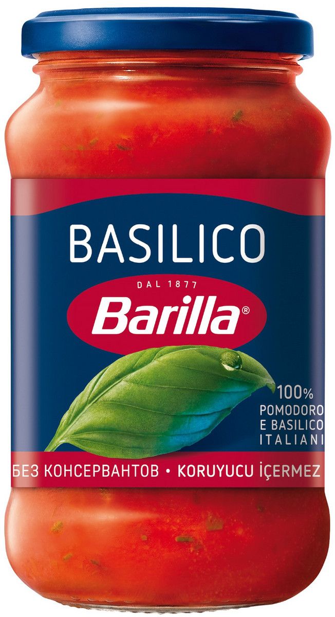Соус томатный Barilla Базилико с базиликом, 400г х 6шт.