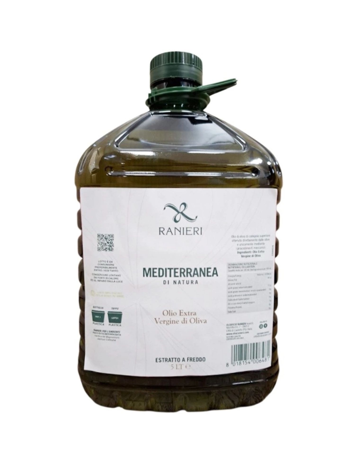 Масло Оливковое Ranieri Extra Virgin Нерафинированное 5л х 4шт.
