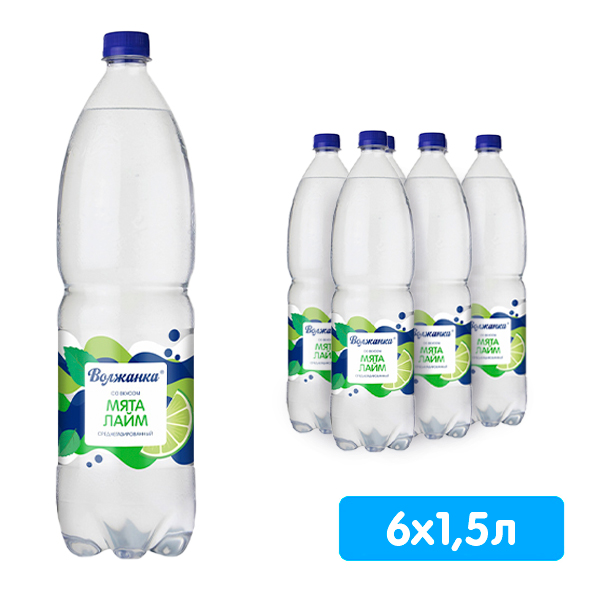 Вода Волжанка со вкусом мята лайм 1.5 литра, газ, пэт, 6 шт. в уп.