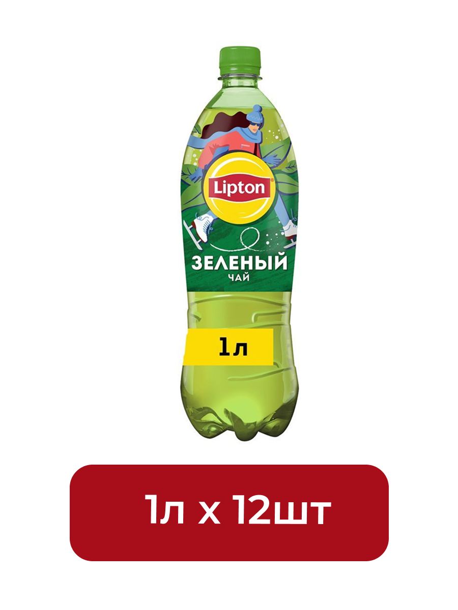 Холодный чай Lipton зеленый, 1000мл. Упаковка 12 шт.