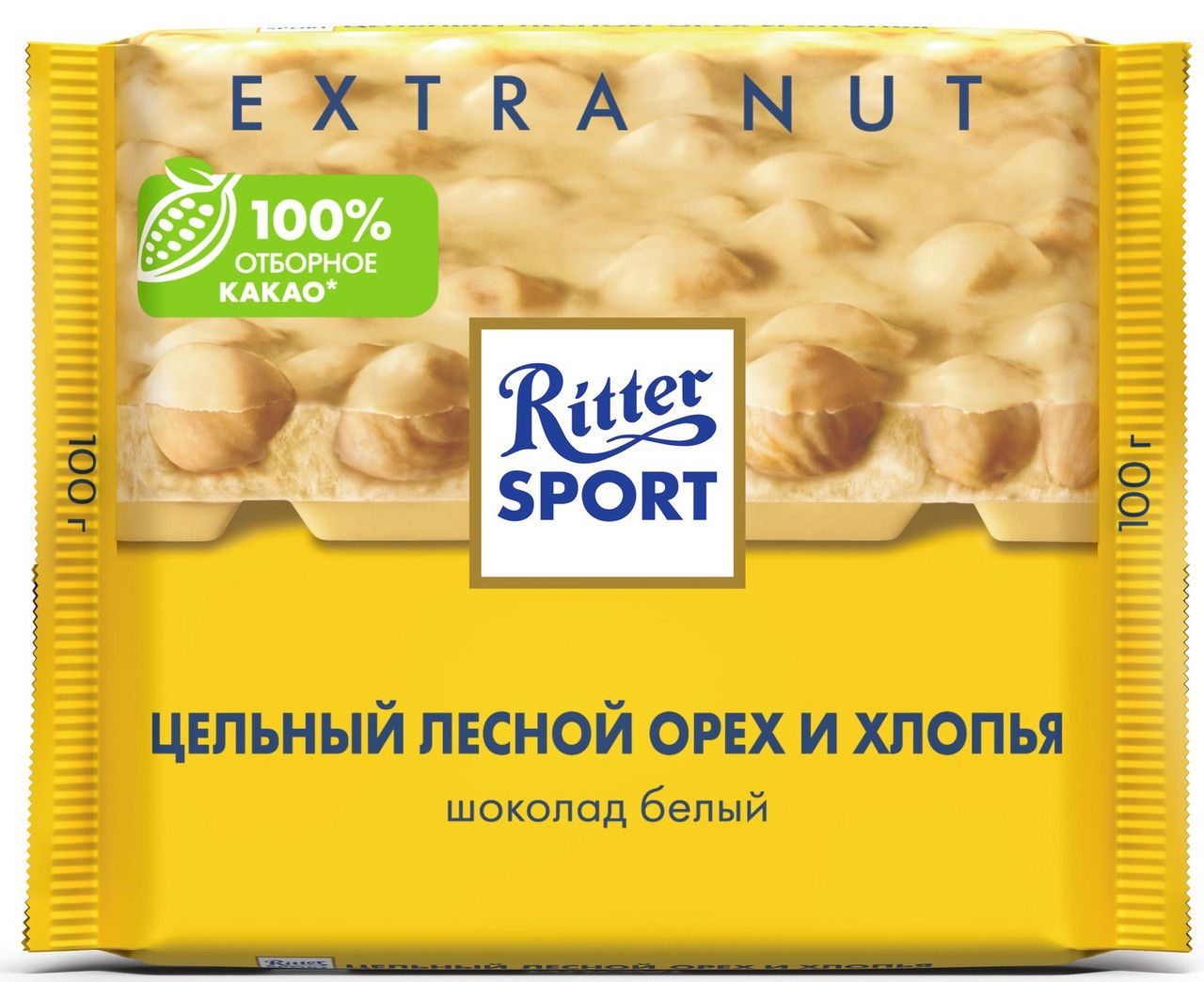 Шоколад Ritter Sport белый Цельный лесной орех и хлопья, 100г. Набор 10 шт.