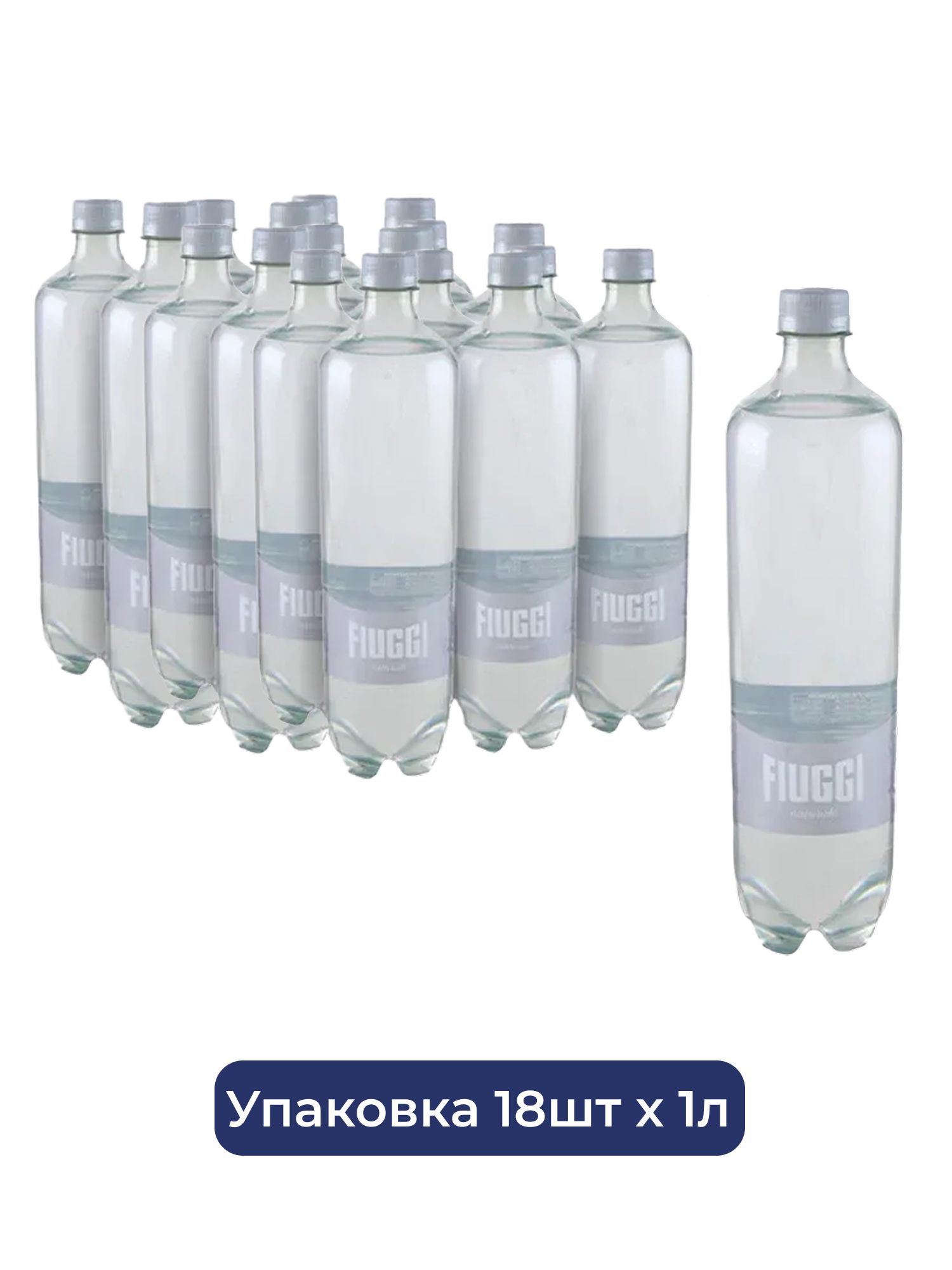 ACQUA DI FIUGGI (Фьюджи) NATURALE - природная негазированная вода 1л, упаковка 18 шт ПЭТ
